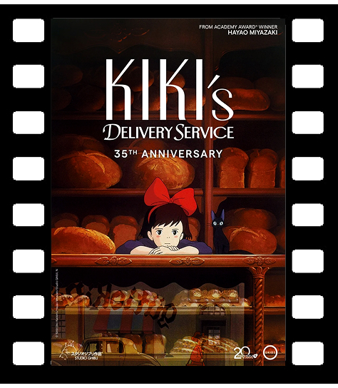 Kiki's Delivery Service
