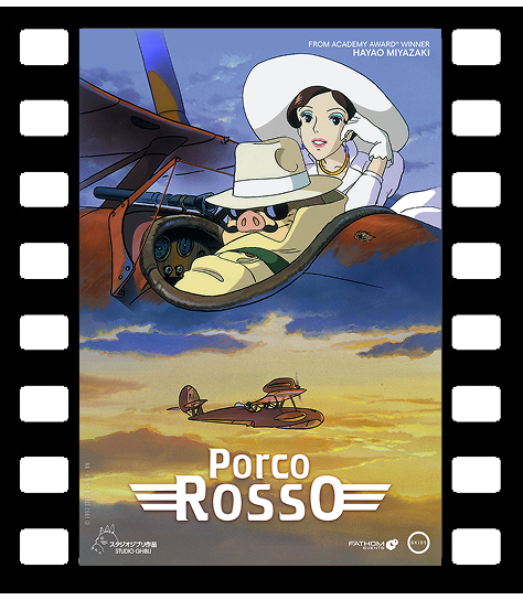 Porco Rosso