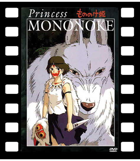 Princess Mononoke